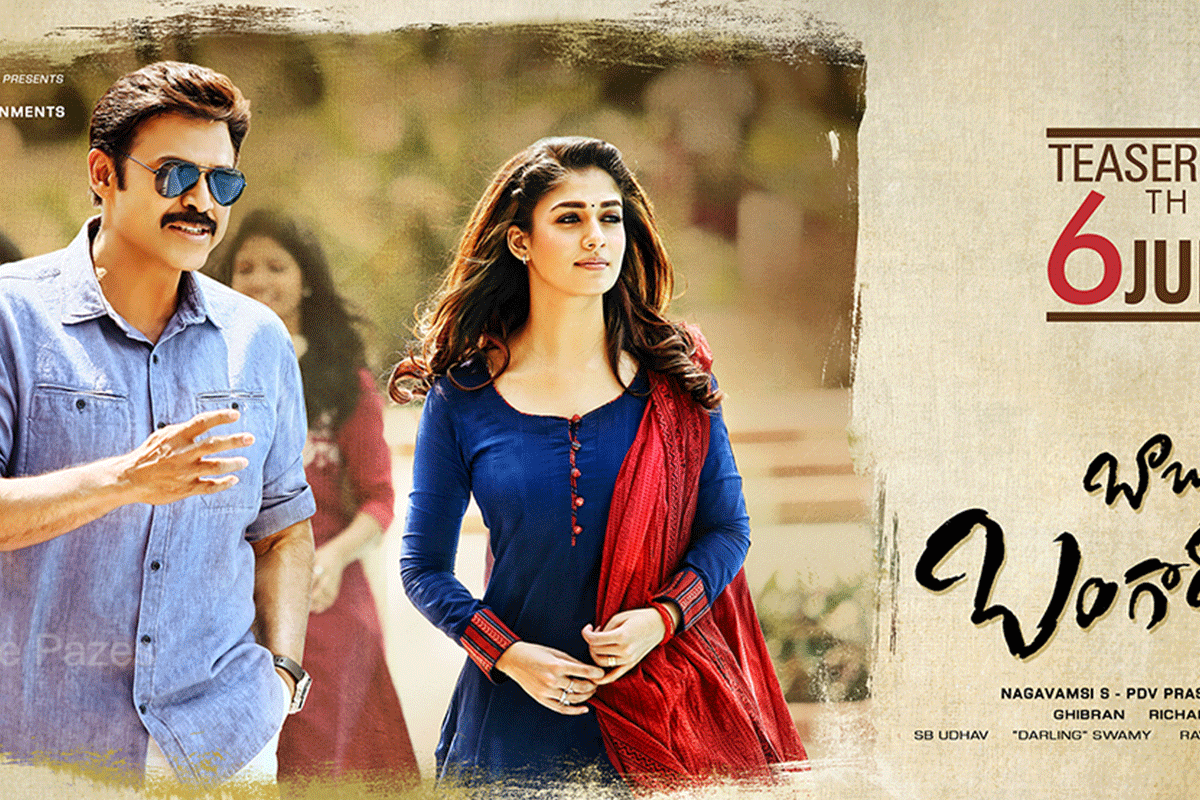 Babu Bangaaram Movie Posters